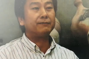 瓷器專家曹其涯
